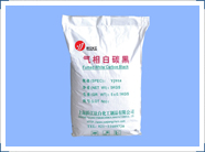 白炭黑系列產品